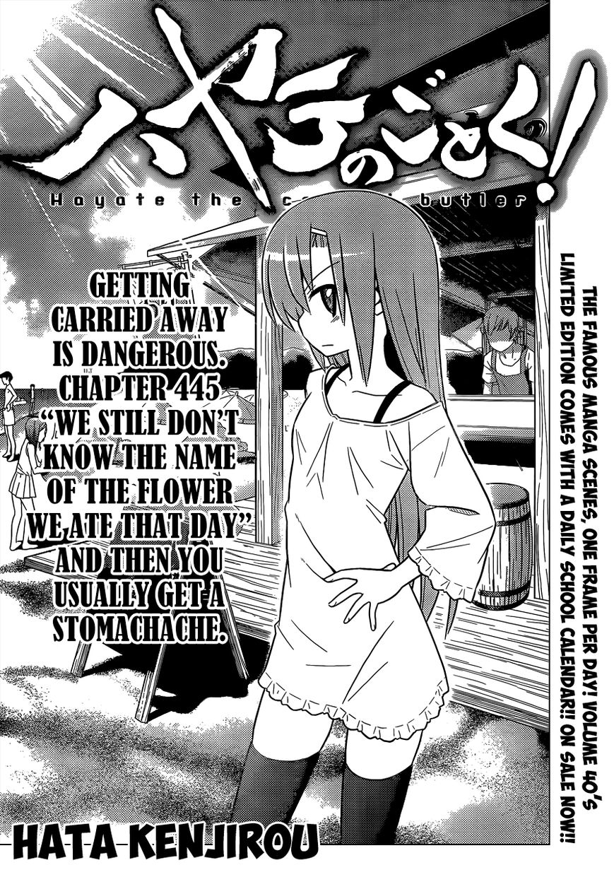 Hayate the Combat Butler 445