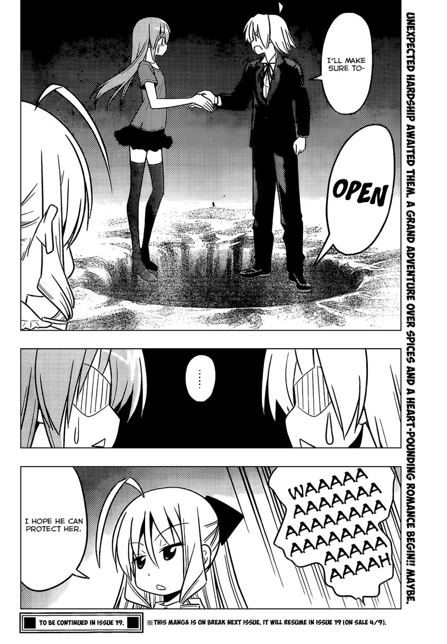 Hayate the Combat Butler 445