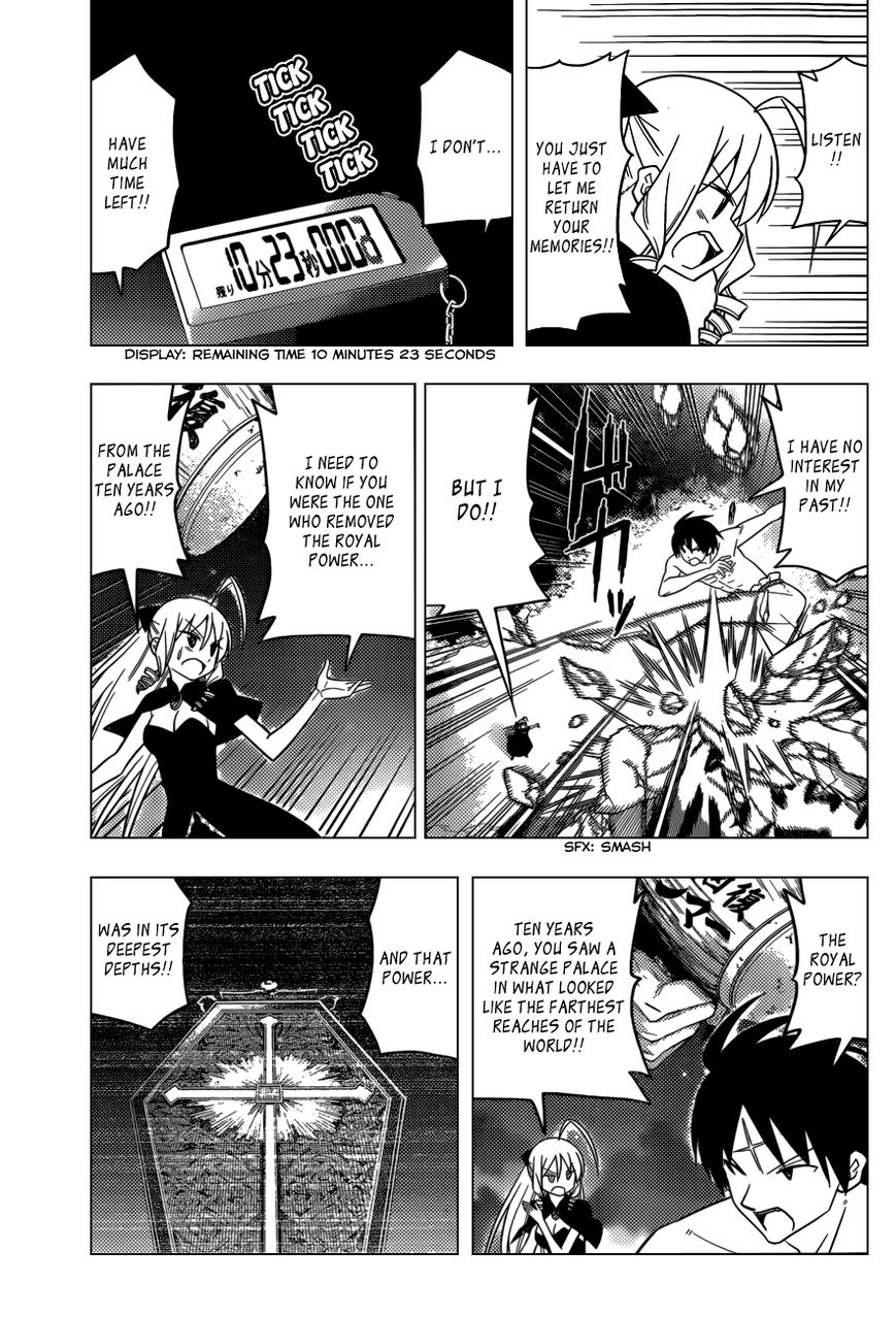 Hayate the Combat Butler 450