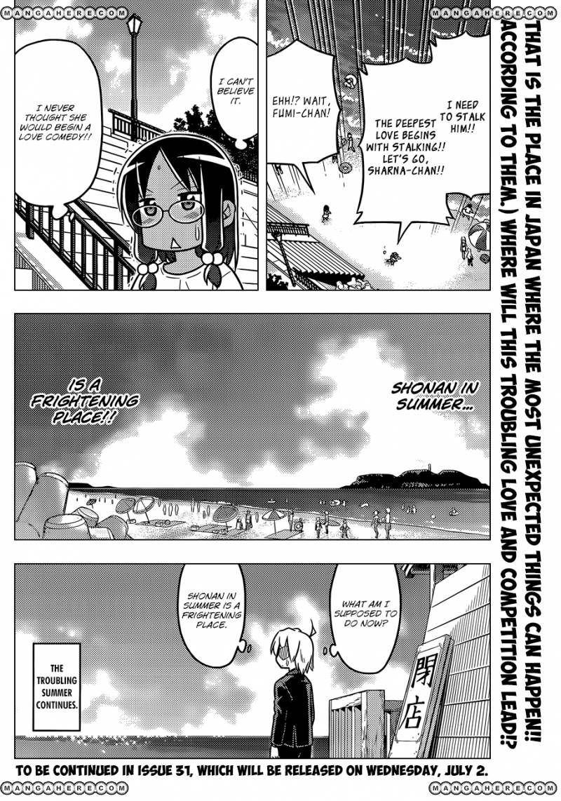 Hayate the Combat Butler 455