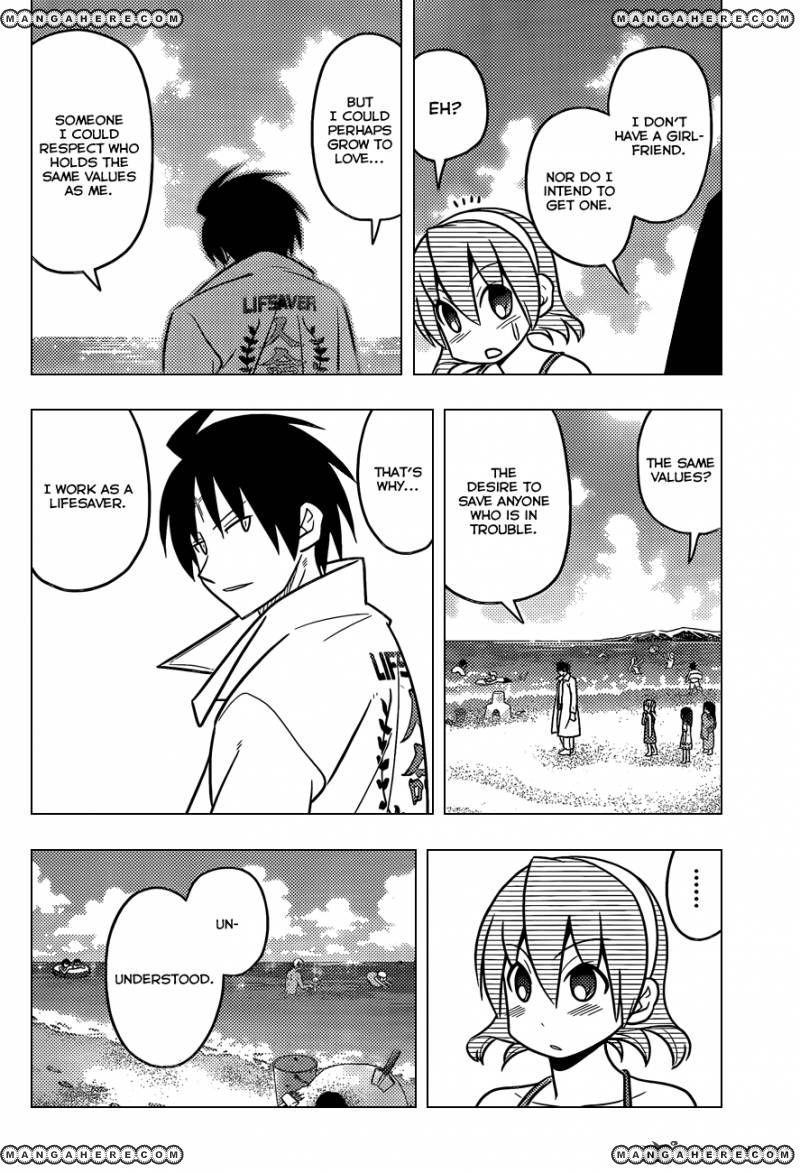 Hayate the Combat Butler 456