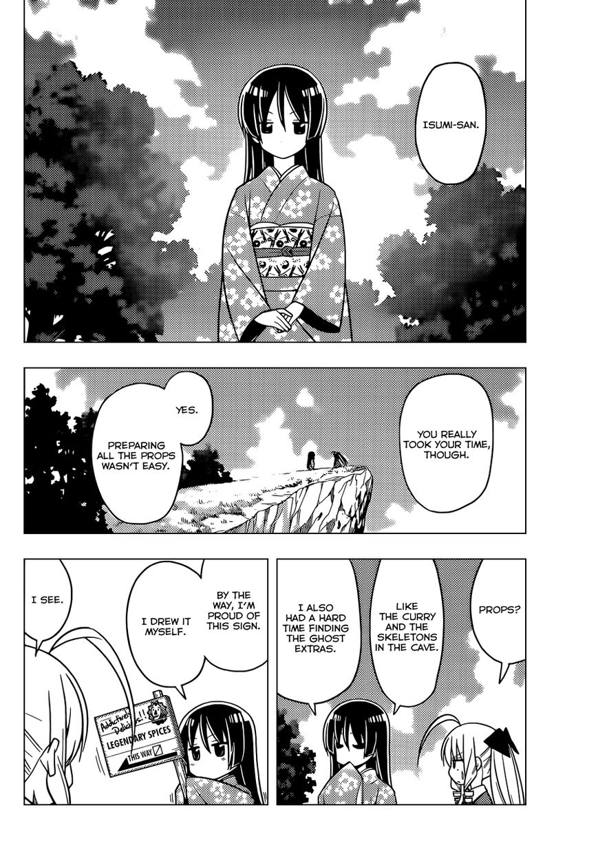 Hayate the Combat Butler 460