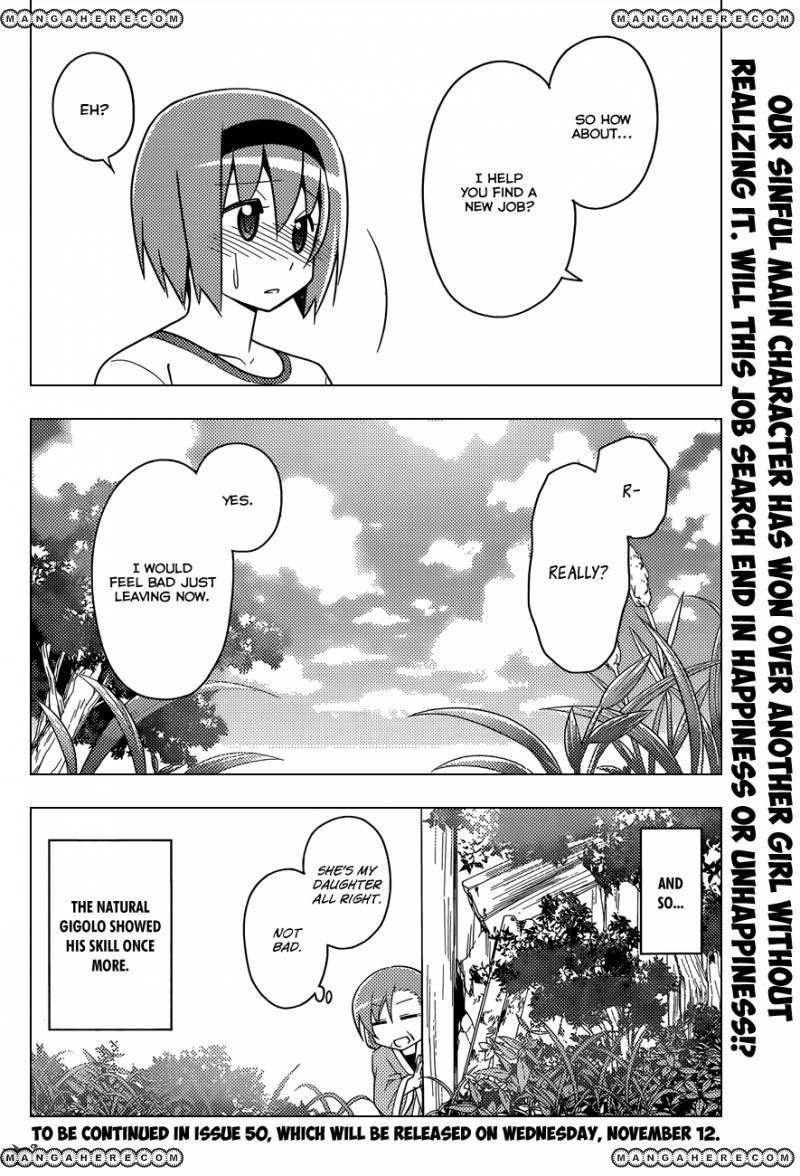 Hayate the Combat Butler 471