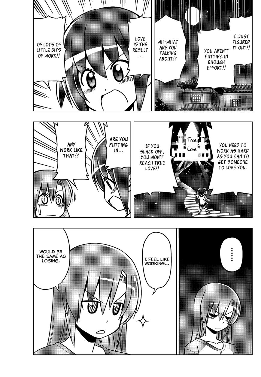 Hayate the Combat Butler 473