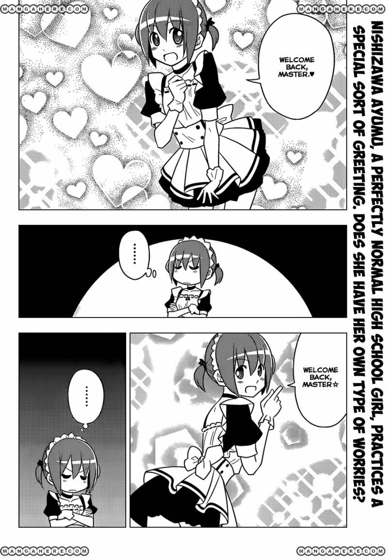 Hayate the Combat Butler 472