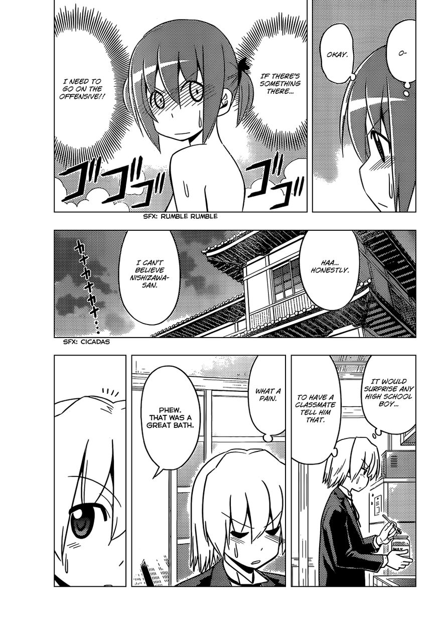 Hayate the Combat Butler 481