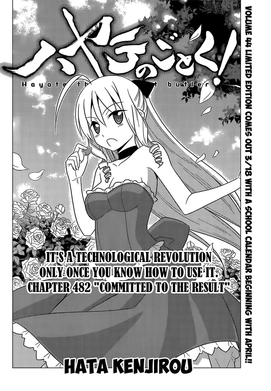 Hayate the Combat Butler 482