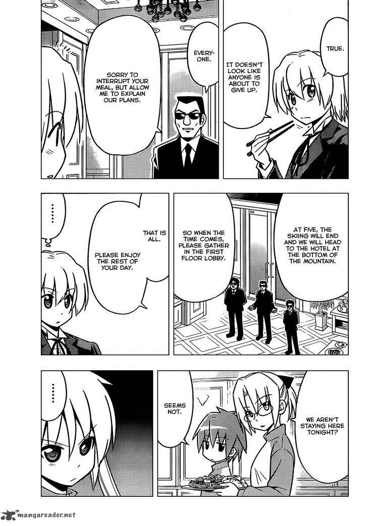 Hayate the Combat Butler 488