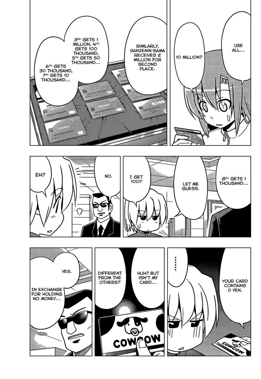 Hayate the Combat Butler 493