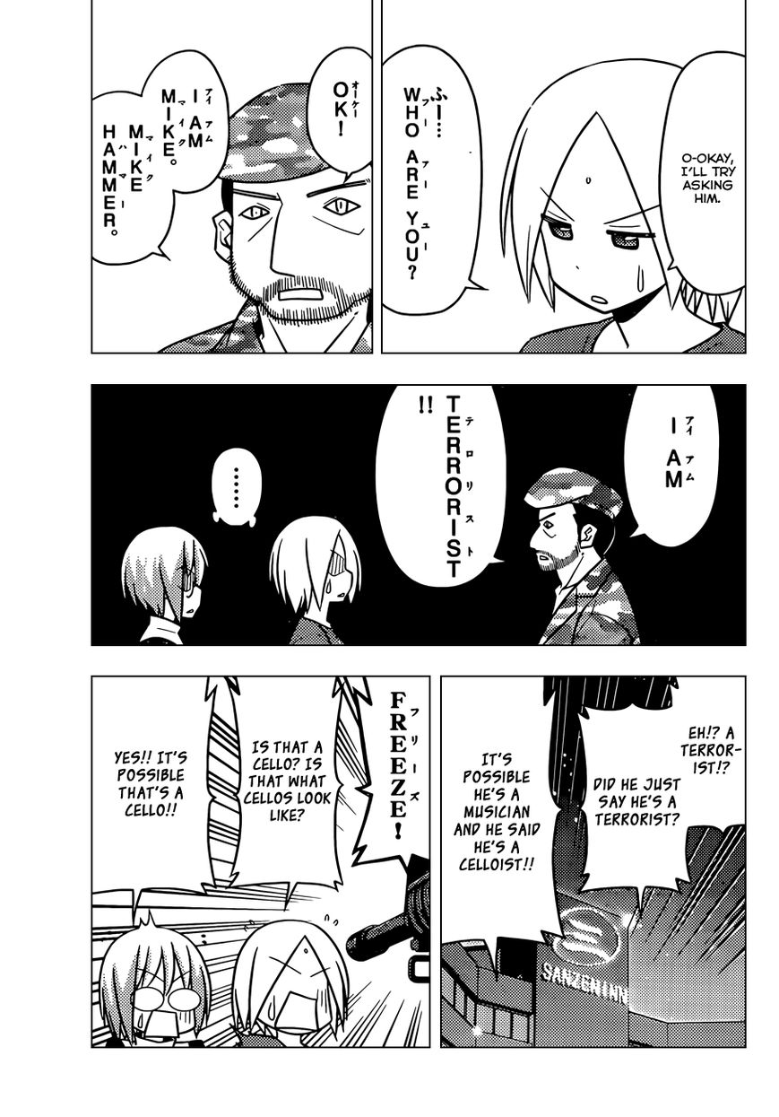 Hayate the Combat Butler 498