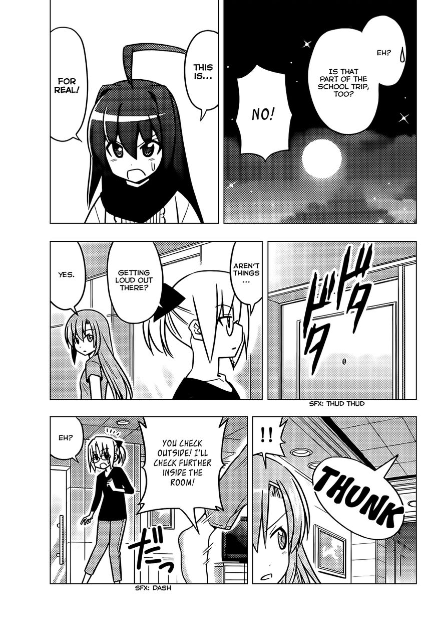 Hayate the Combat Butler 498