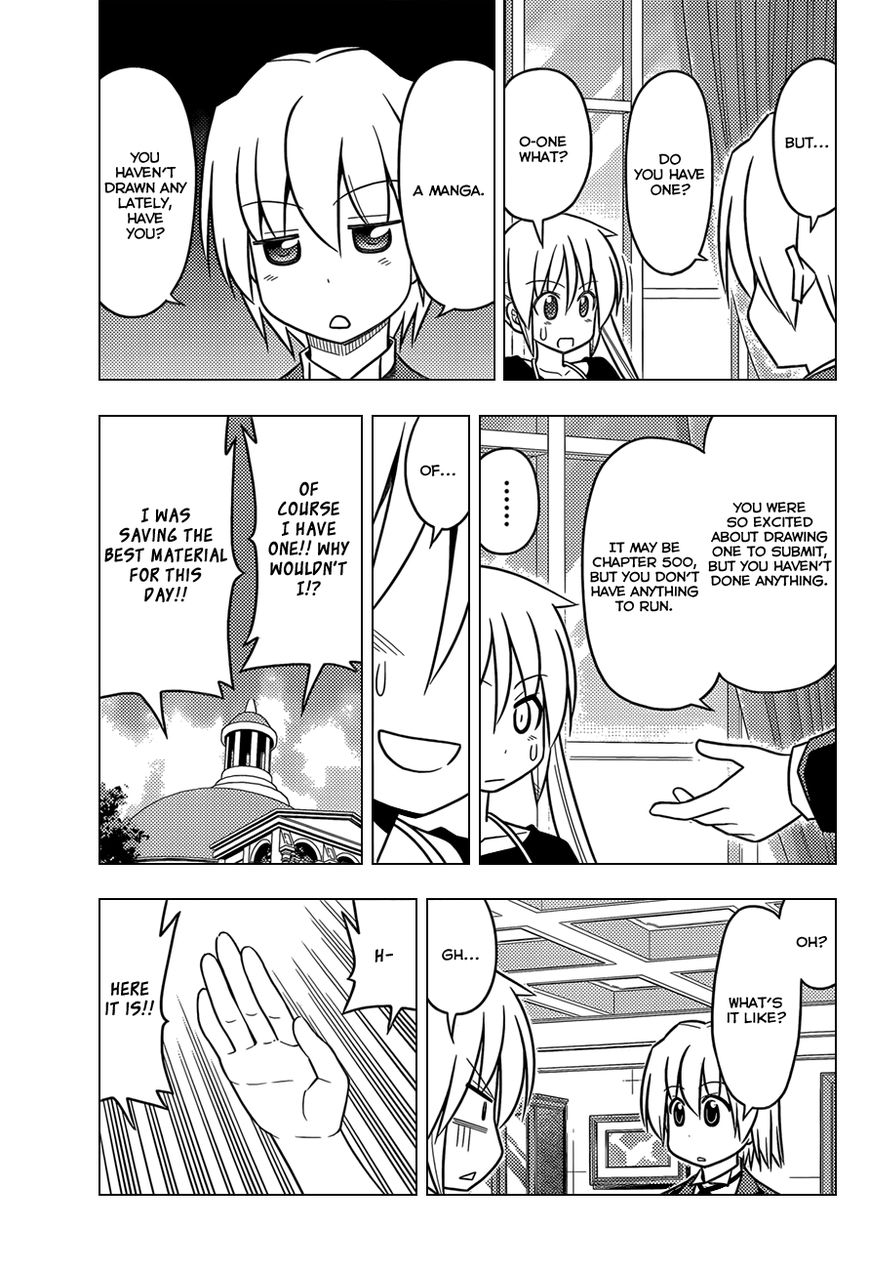 Hayate the Combat Butler 500