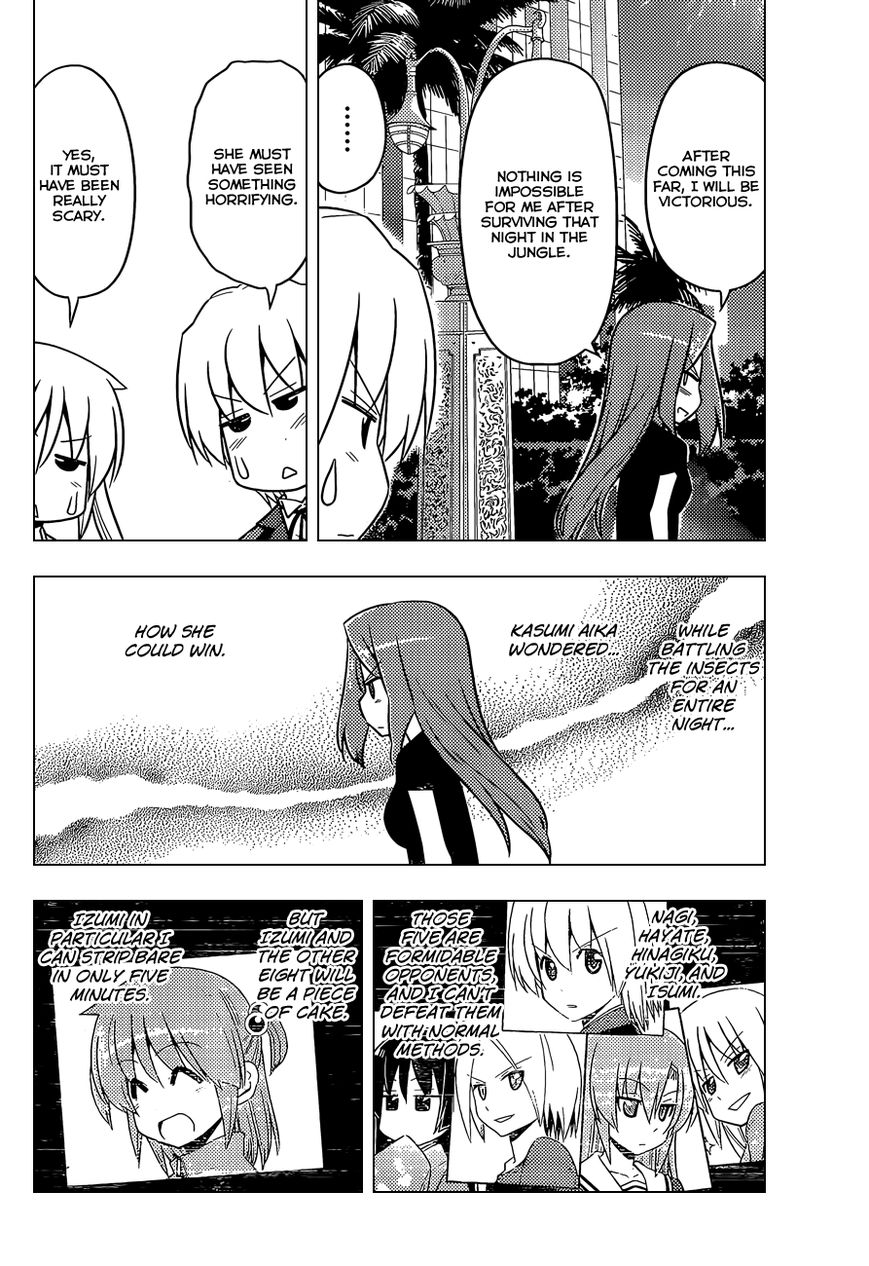 Hayate the Combat Butler 502