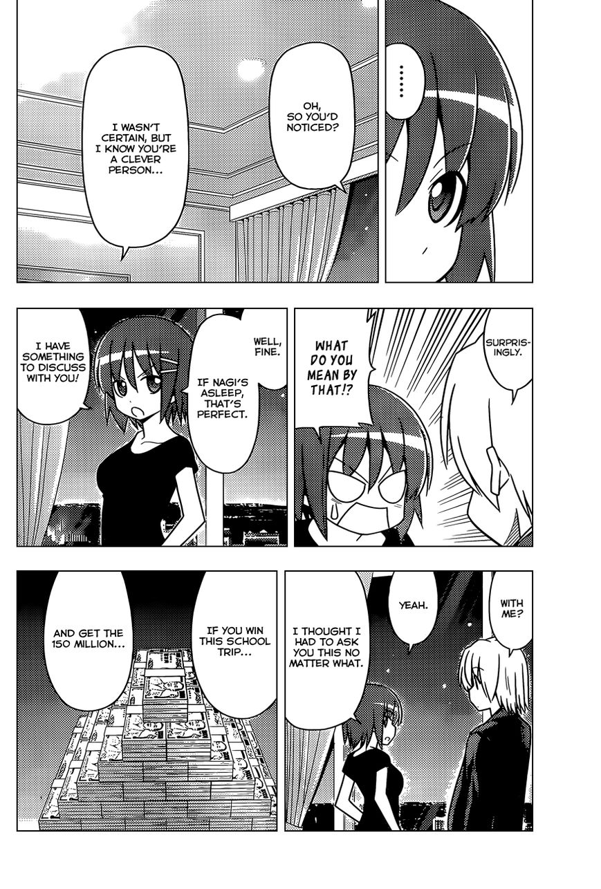Hayate the Combat Butler 507