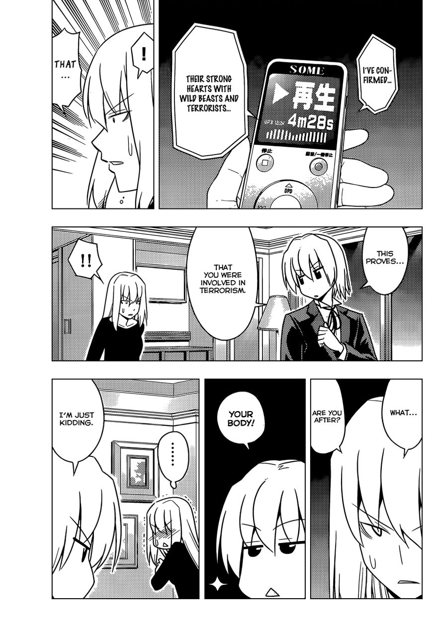 Hayate the Combat Butler 508