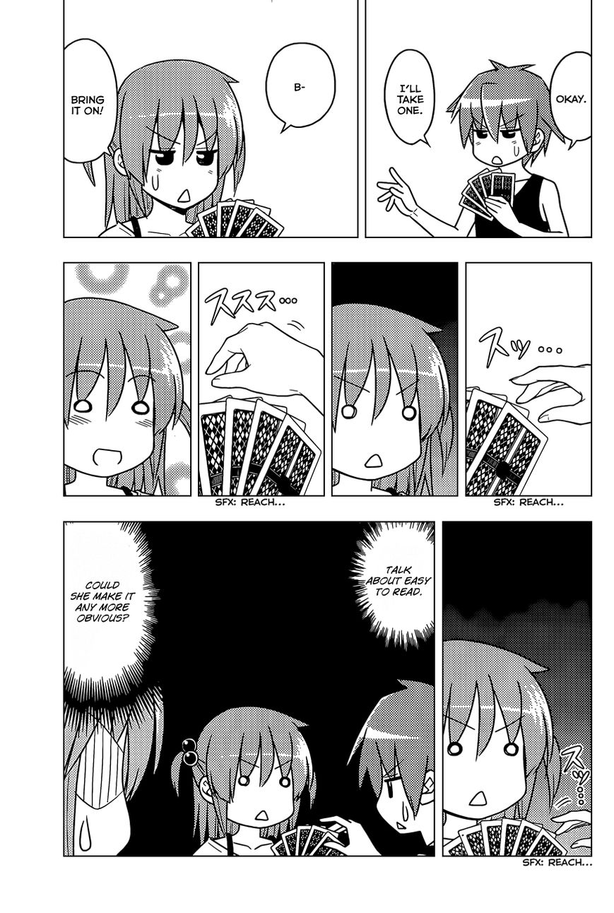 Hayate the Combat Butler 508