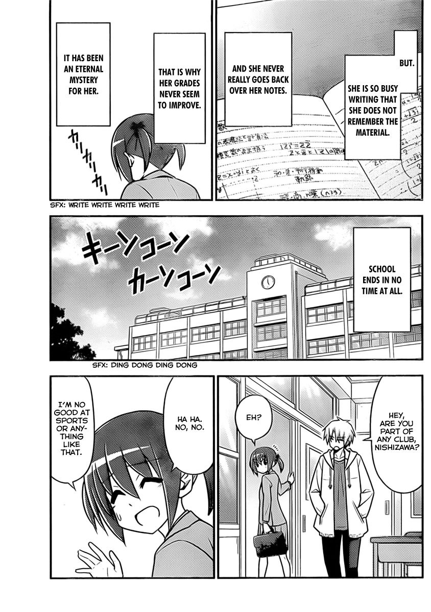 Hayate the Combat Butler 516