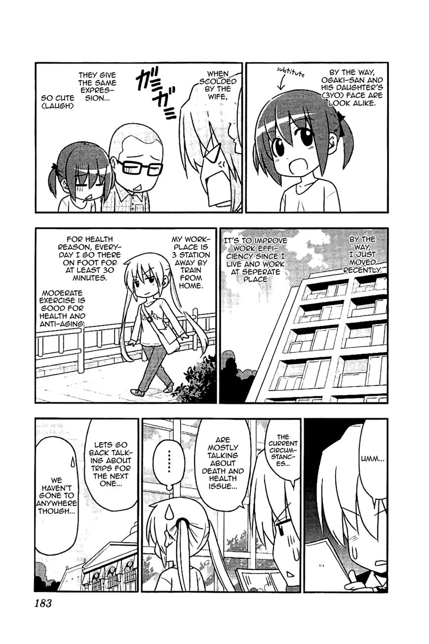 Hayate the Combat Butler 524.5