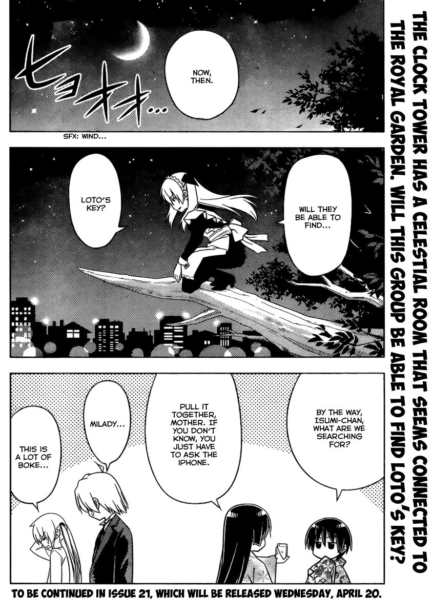 Hayate the Combat Butler 526
