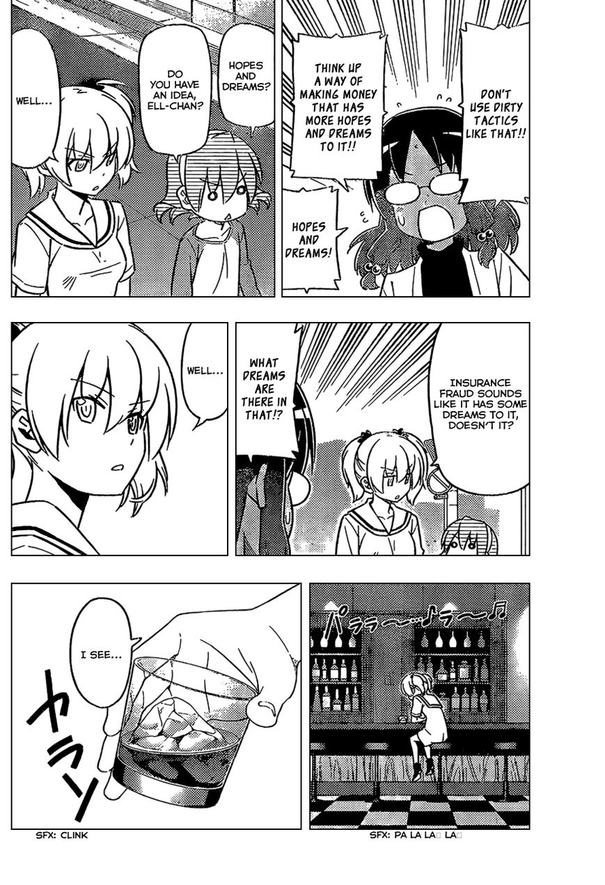 Hayate the Combat Butler 530