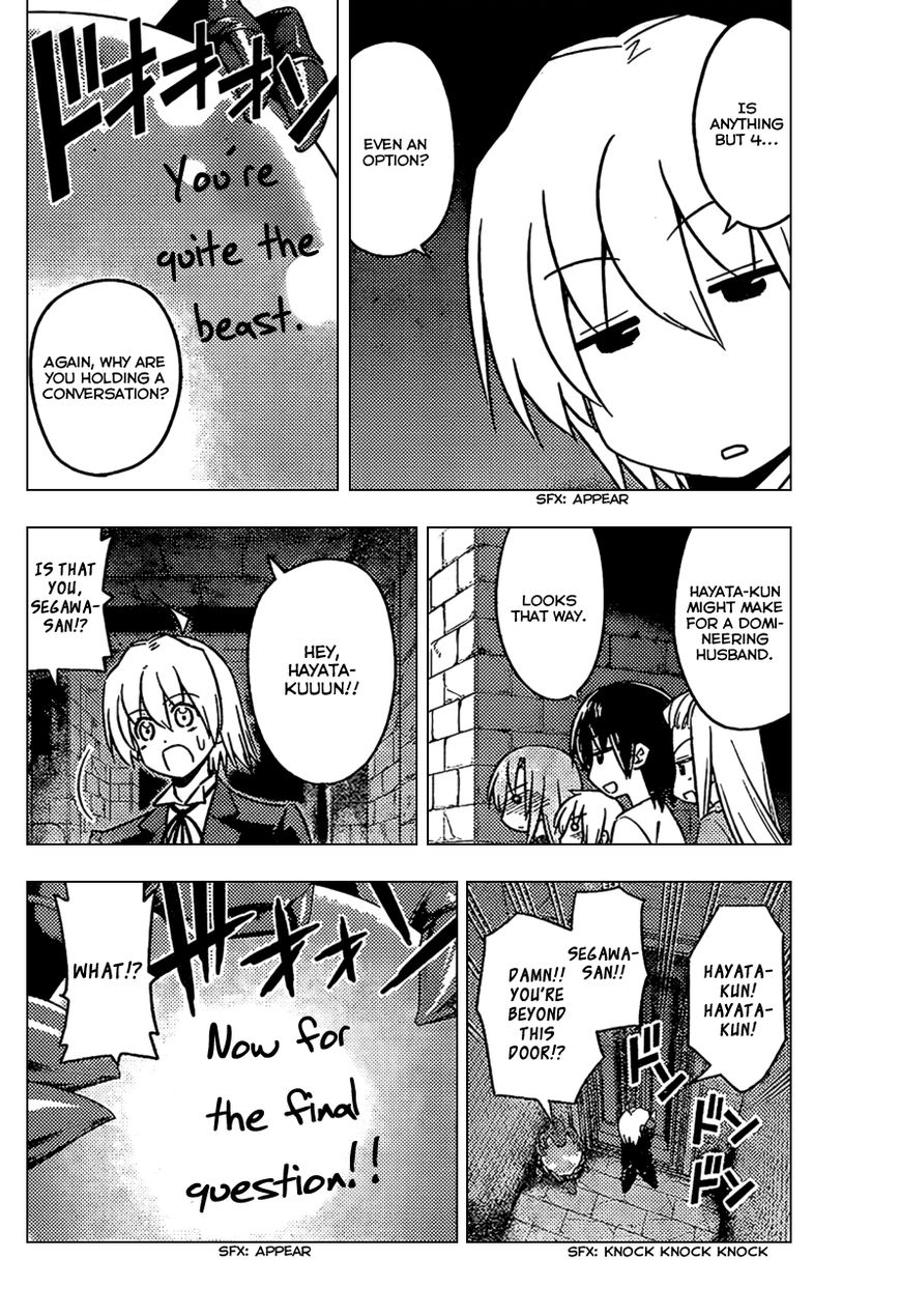 Hayate the Combat Butler 531