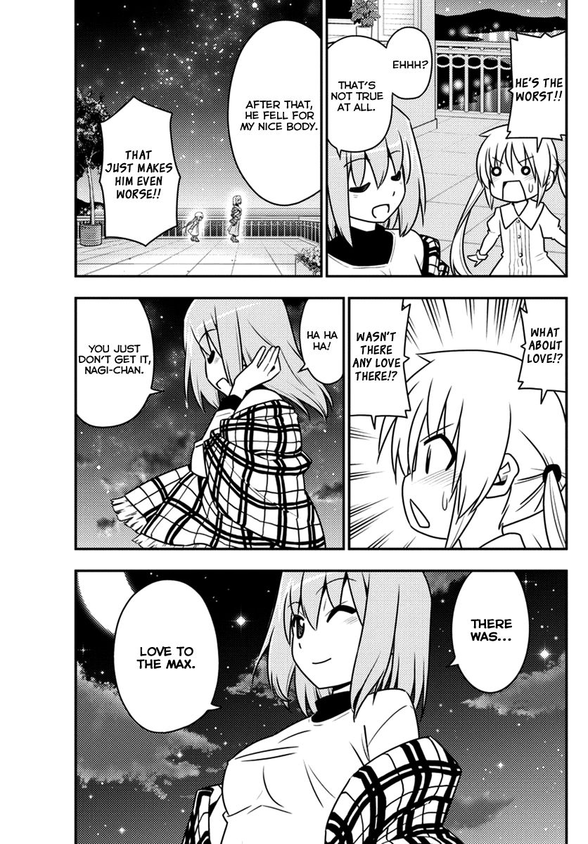 Hayate the Combat Butler 539