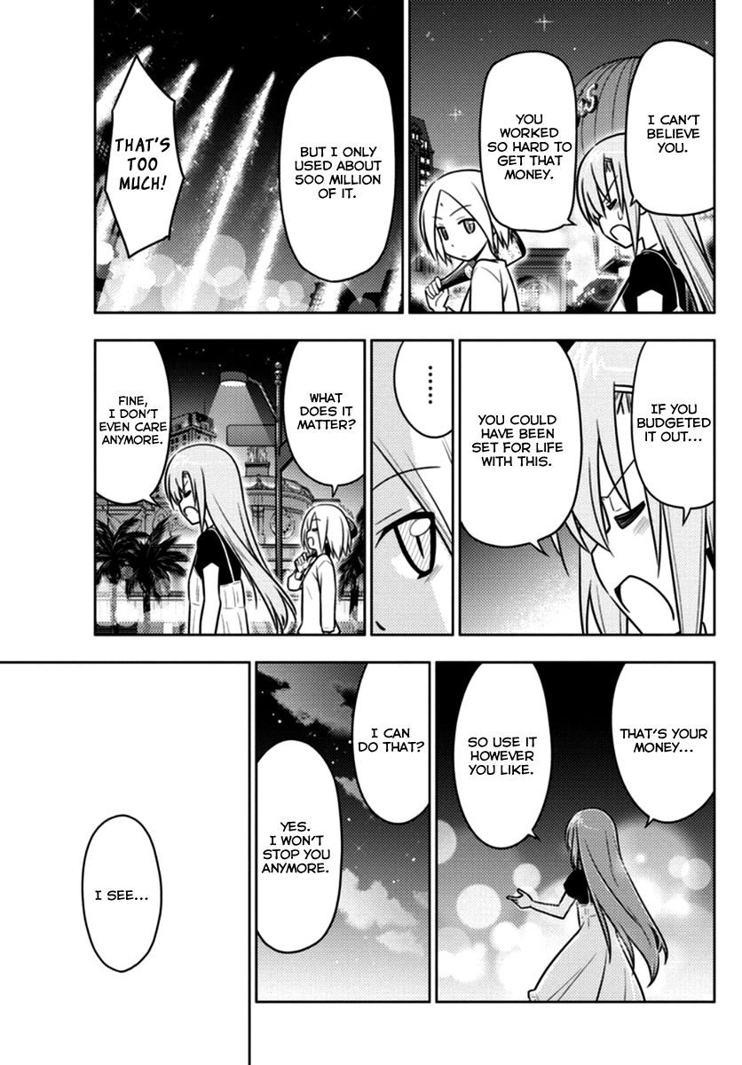 Hayate the Combat Butler 540