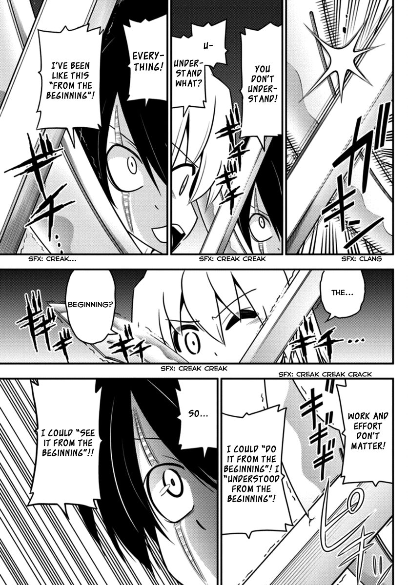 Hayate the Combat Butler 547