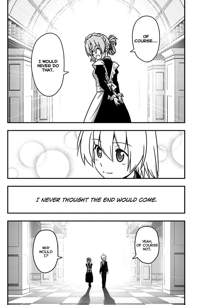Hayate the Combat Butler 549
