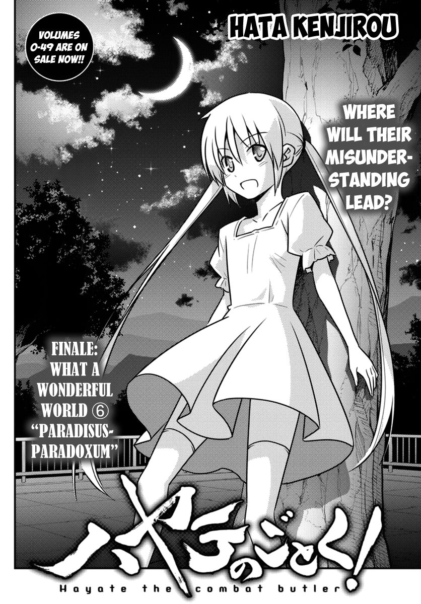 Hayate the Combat Butler 554