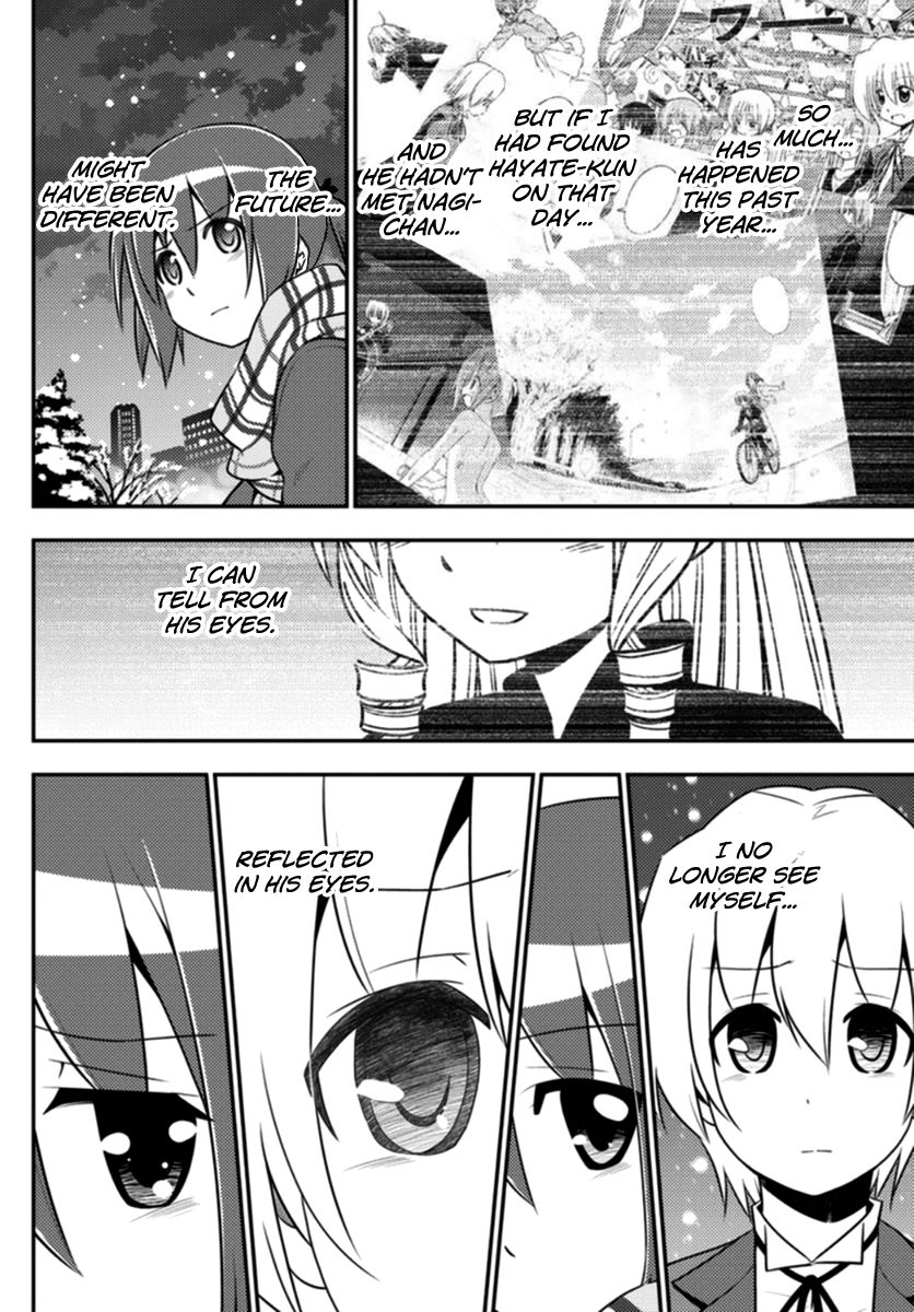 Hayate the Combat Butler 560