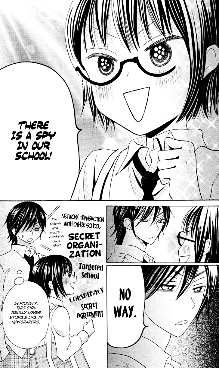 Koi dano Ai dano Vol. 3 Ch. 7.3