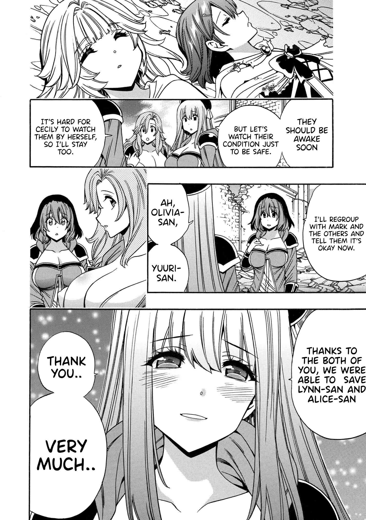 Kenja no Mago Chapter 81