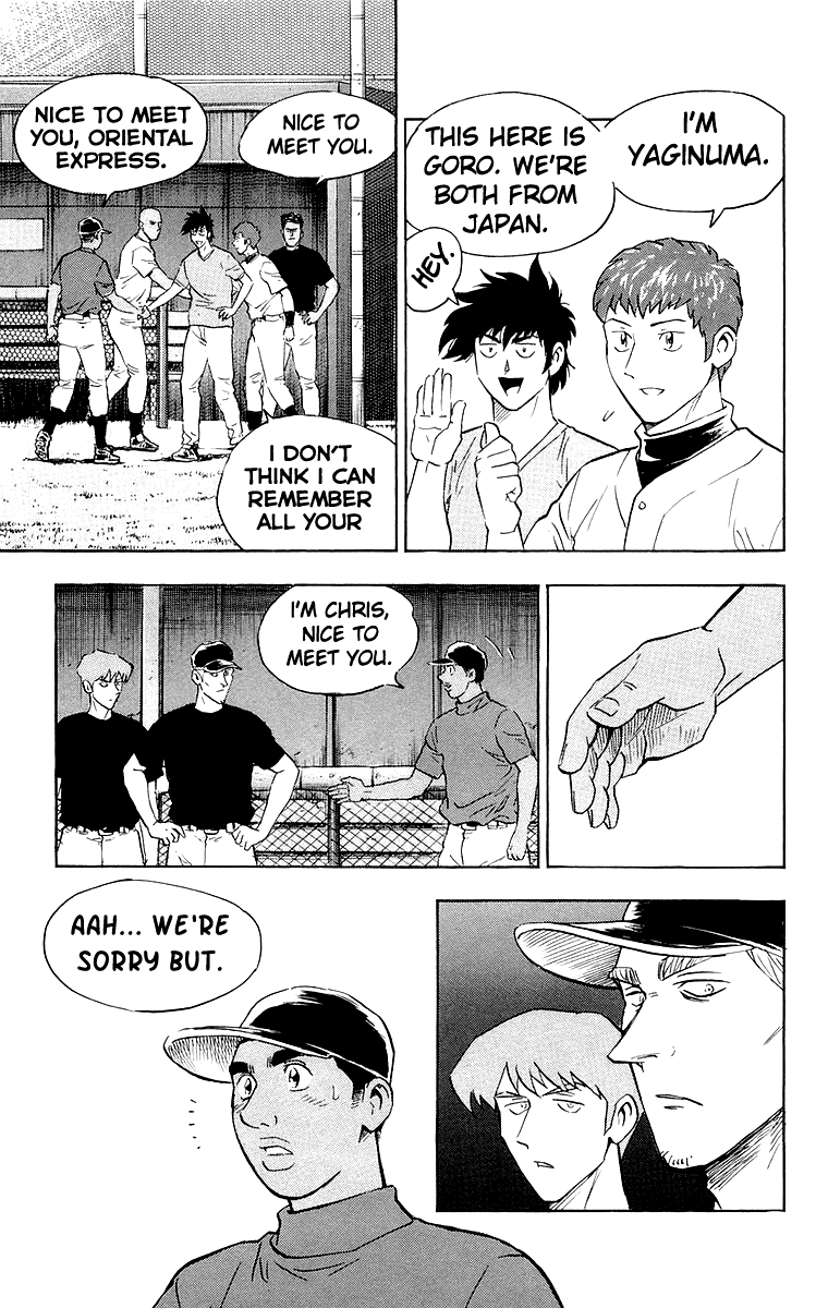 Major Vol. 48 Ch. 441