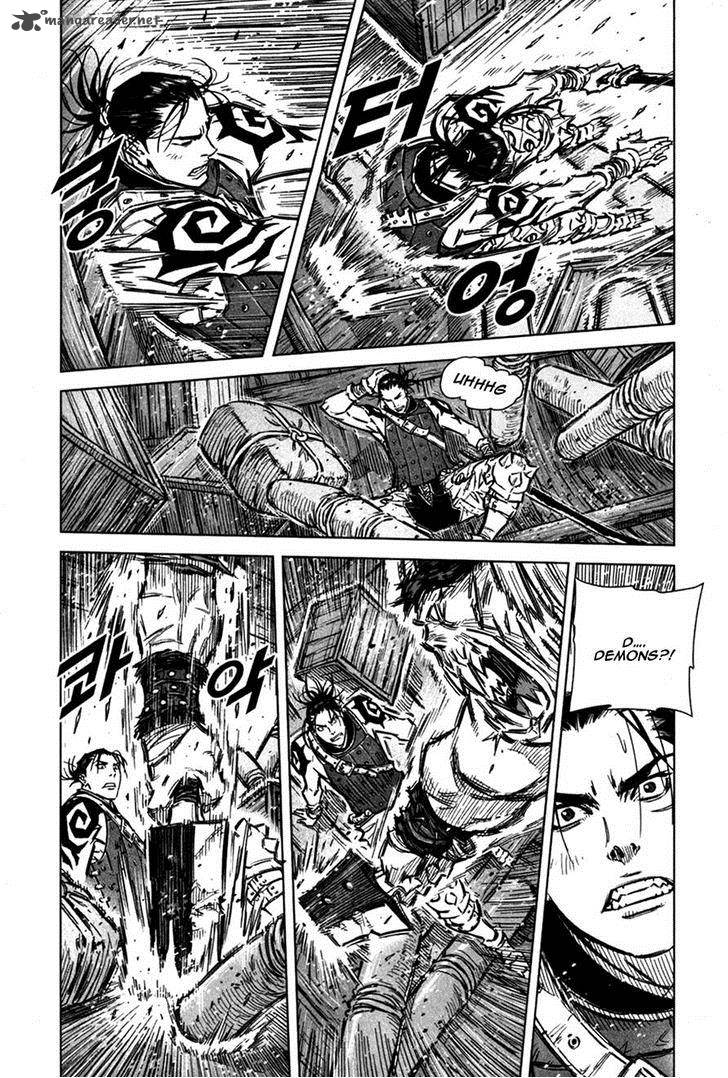 Mercenary Maruhan 12