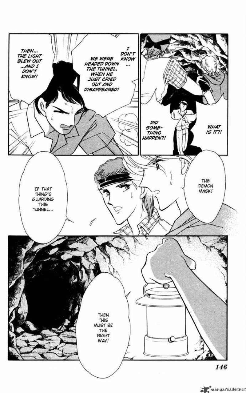 Ao no Fuuin 41