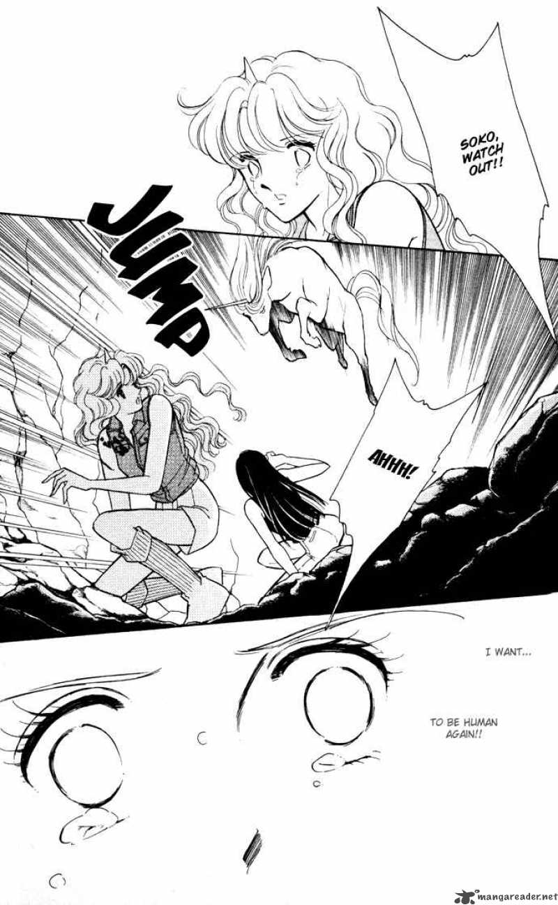 Ao no Fuuin 41