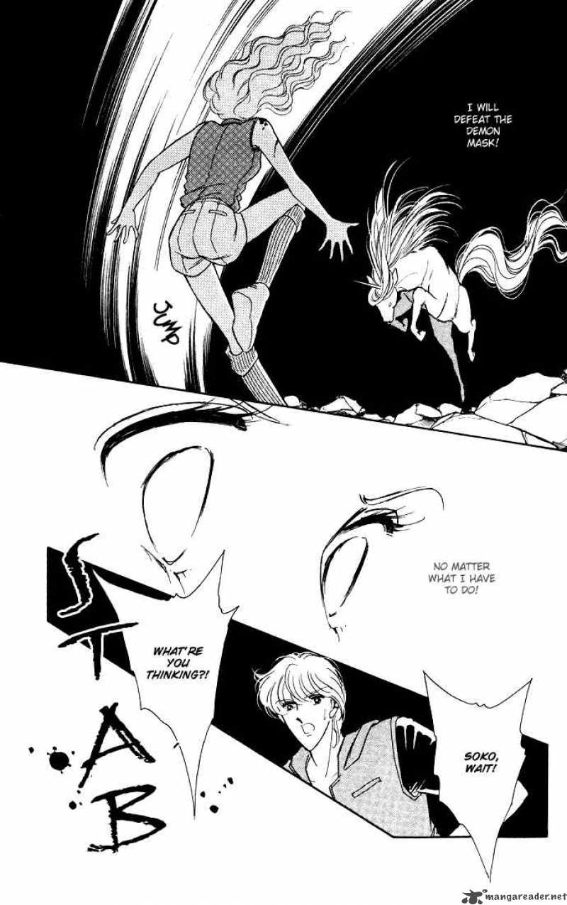 Ao no Fuuin 41