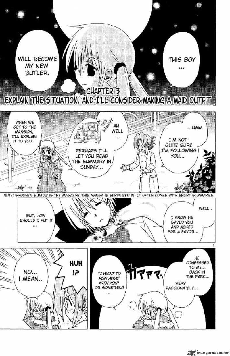 Hayate the Combat Butler 3