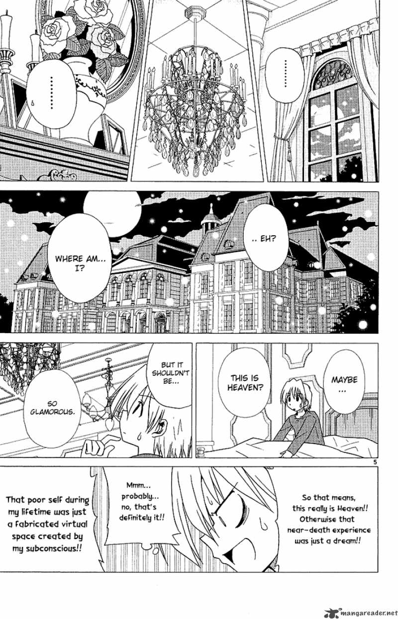 Hayate the Combat Butler 3