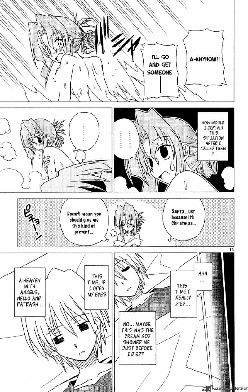 Hayate the Combat Butler 3