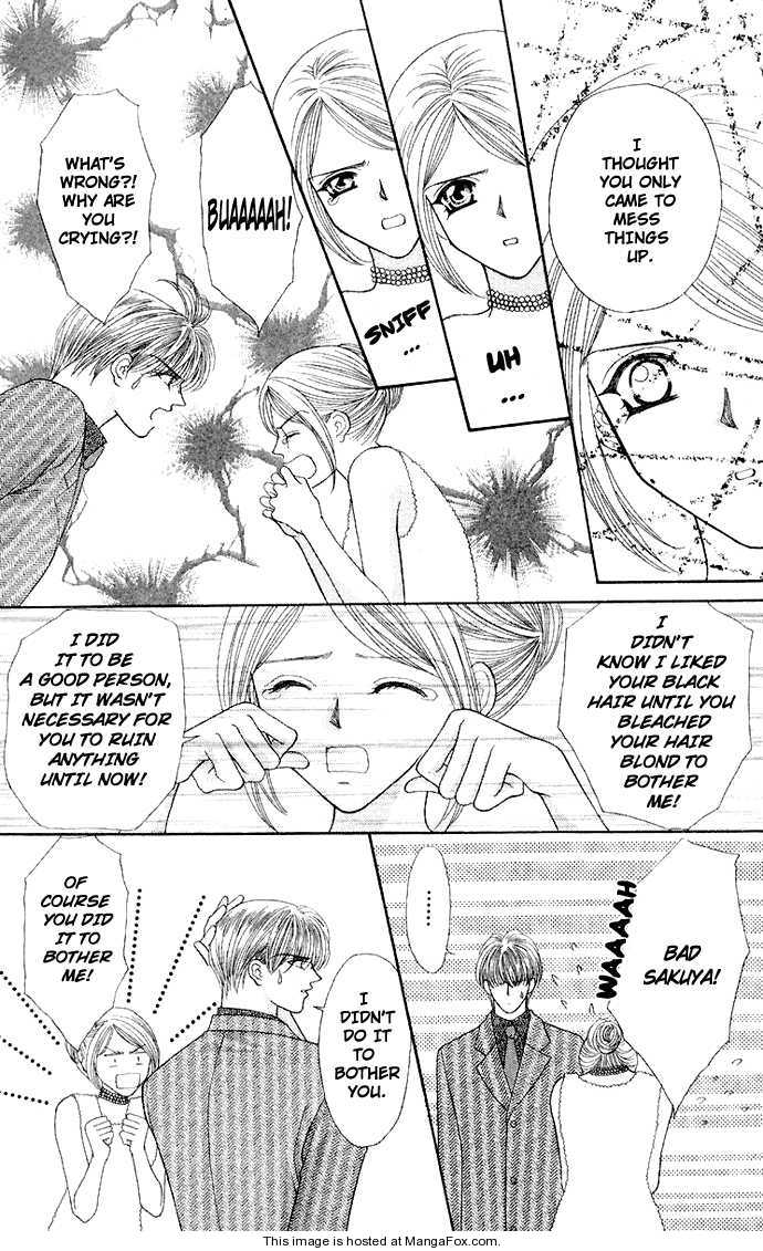 Kaikan Phrase 63