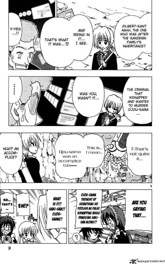Hayate the Combat Butler 32