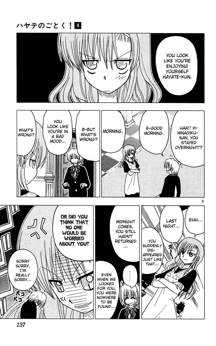 Hayate the Combat Butler 40