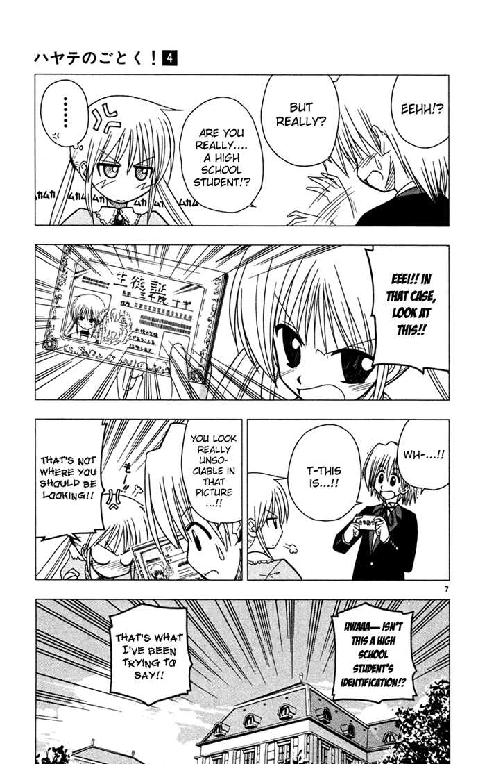 Hayate the Combat Butler 40