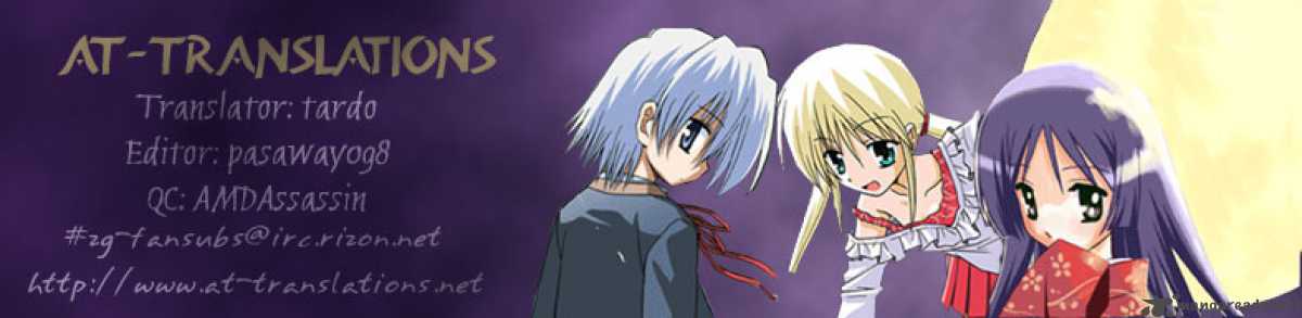 Hayate the Combat Butler 39