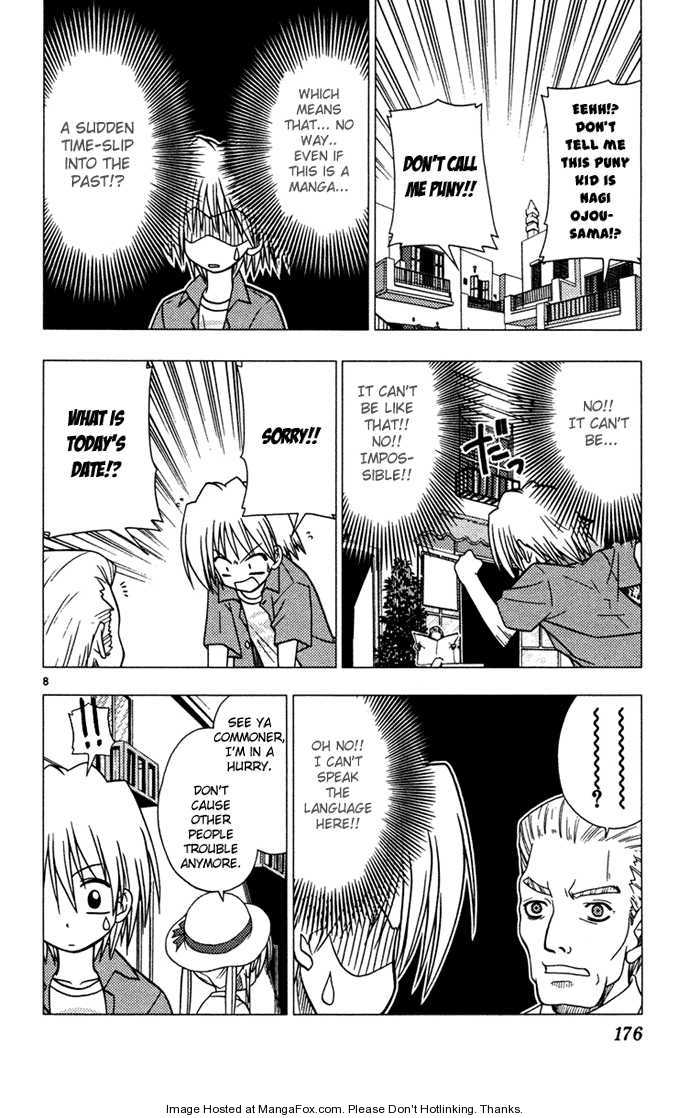 Hayate the Combat Butler 41.5