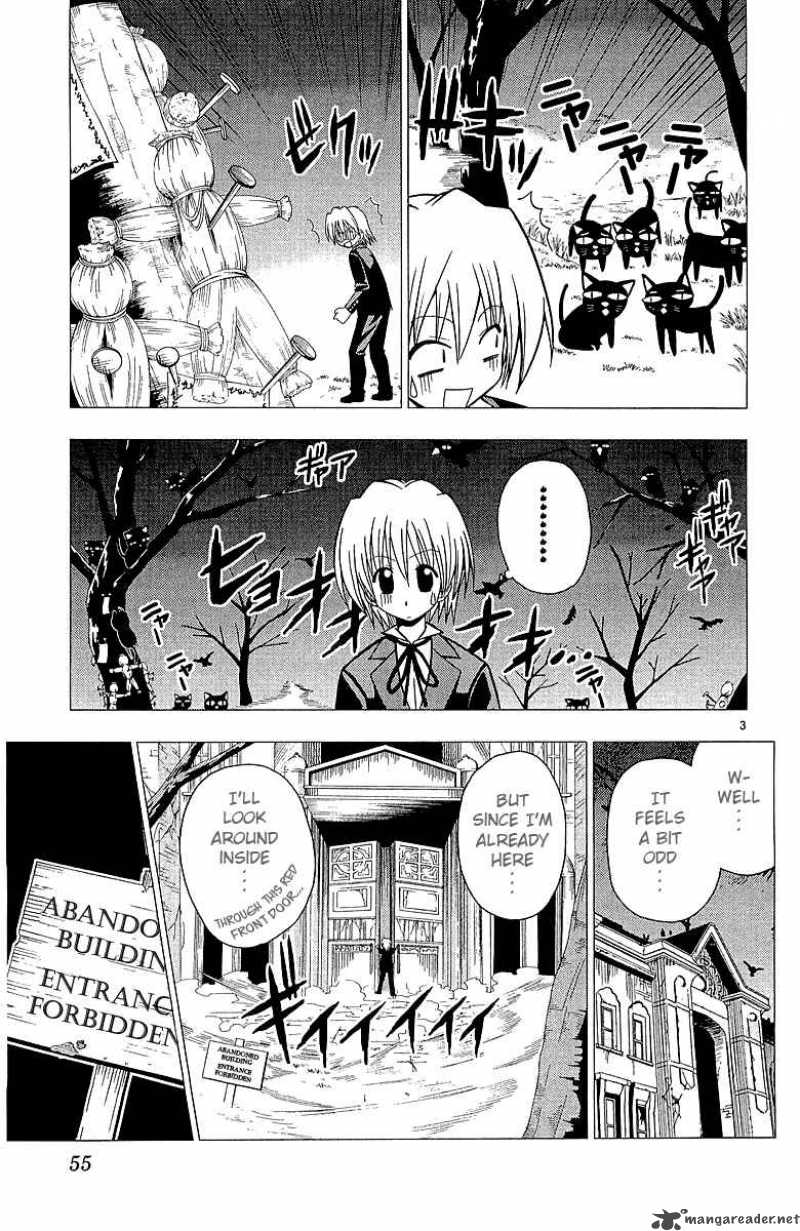 Hayate the Combat Butler 45