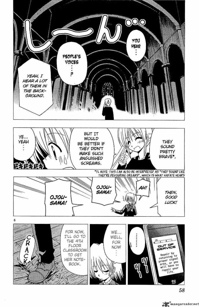 Hayate the Combat Butler 45