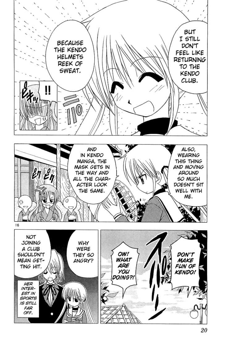 Hayate the Combat Butler 42